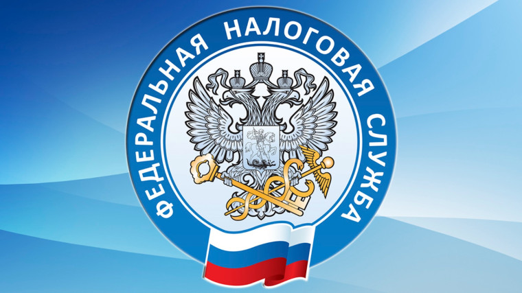Порядок определения принадлежности Единого налогового платежа (ЕНП). Порядок определения принадлежности Единого налогового платежа (ЕНП).